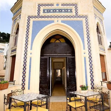 Helios 酒店 卡普里